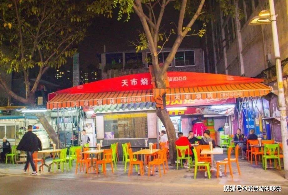 老广寻味法则：榕树头下必有美味！