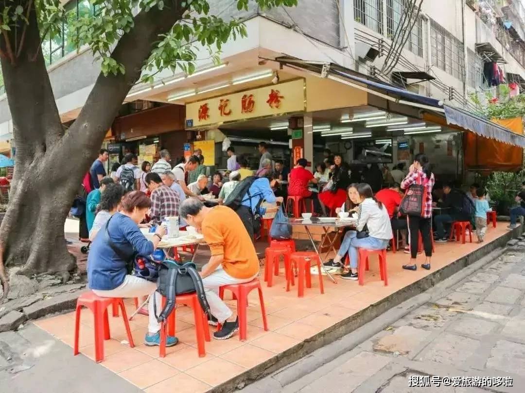 老广寻味法则：榕树头下必有美味！