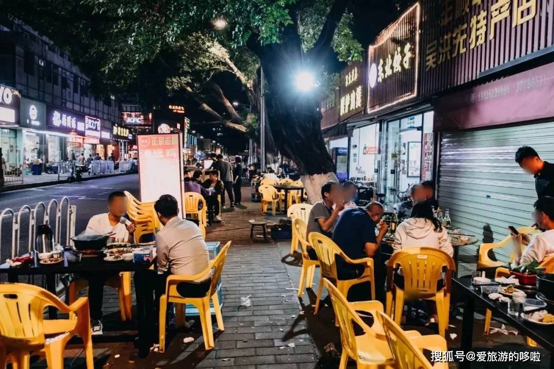 老广寻味法则：榕树头下必有美味！