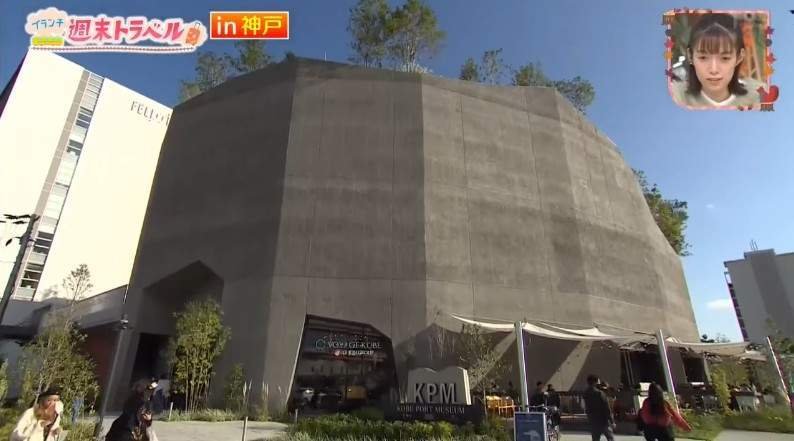 日本水族馆《体验企鹅屁股味道的装置》美少女闻了一下就原地升天了 日本水族馆《体验企鹅屁股味道的装置》美少女闻了一下就原地升天了