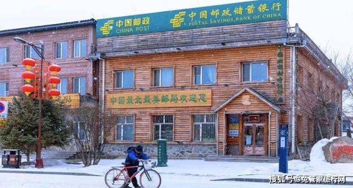 漠河找北必看攻略带你揭开漠河神秘面纱一路向北赏极光观极昼