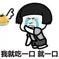 贵州美食品鉴,第一步就倒在了折耳根上 贵州美食品鉴,第一步就倒在了折耳根上