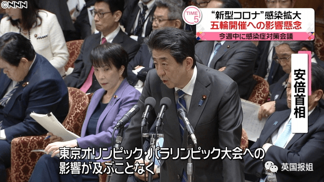 日韩疫情二次大爆发!日本明星大面积感染,万人集会搞垮首尔 日韩疫情二次大爆发!日本明星大面积感染,万人集会搞垮首尔