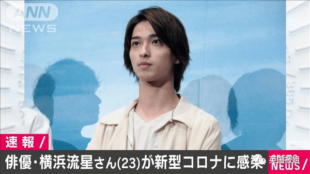 日韩疫情二次大爆发!日本明星大面积感染,万人集会搞垮首尔 日韩疫情二次大爆发!日本明星大面积感染,万人集会搞垮首尔