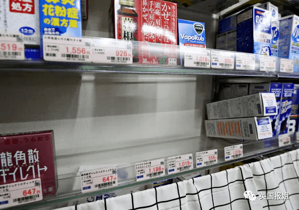 日韩疫情二次大爆发!日本明星大面积感染,万人集会搞垮首尔 日韩疫情二次大爆发!日本明星大面积感染,万人集会搞垮首尔