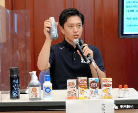 日韩疫情二次大爆发!日本明星大面积感染,万人集会搞垮首尔 日韩疫情二次大爆发!日本明星大面积感染,万人集会搞垮首尔