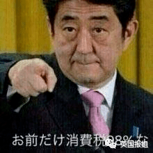 日韩疫情二次大爆发!日本明星大面积感染,万人集会搞垮首尔 日韩疫情二次大爆发!日本明星大面积感染,万人集会搞垮首尔