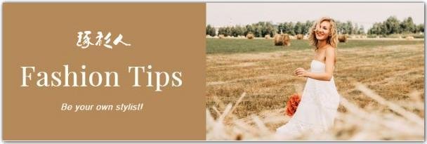 范冰冰变节俭了，靠14500的包撑门面走哪都拎着，这在以前不多见