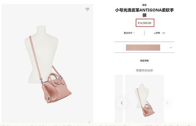 范冰冰变节俭了,靠14500的包撑门面走哪都拎着,这在以前不多见 范冰冰变节俭了,靠14500的包撑门面走哪都拎着,这在以前不多见