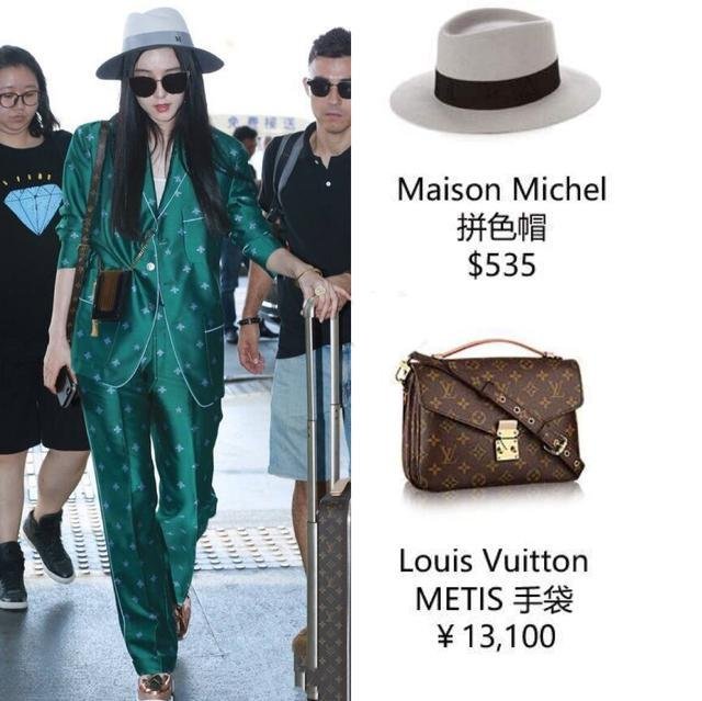 范冰冰变节俭了,靠14500的包撑门面走哪都拎着,这在以前不多见 范冰冰变节俭了,靠14500的包撑门面走哪都拎着,这在以前不多见