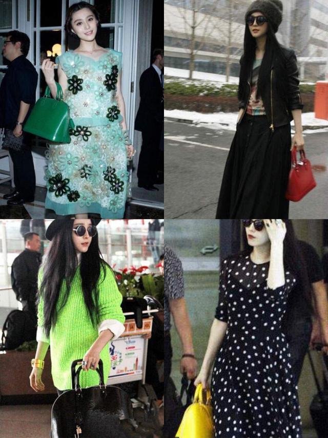 范冰冰变节俭了,靠14500的包撑门面走哪都拎着,这在以前不多见 范冰冰变节俭了,靠14500的包撑门面走哪都拎着,这在以前不多见