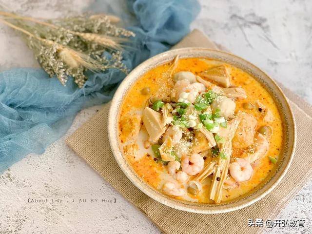 15分做出健康美味实惠的麻辣烫比杨国福张亮好吃百倍火爆韩国 15分做出健康美味实惠的麻辣烫比杨国福张亮好吃百倍火爆韩国