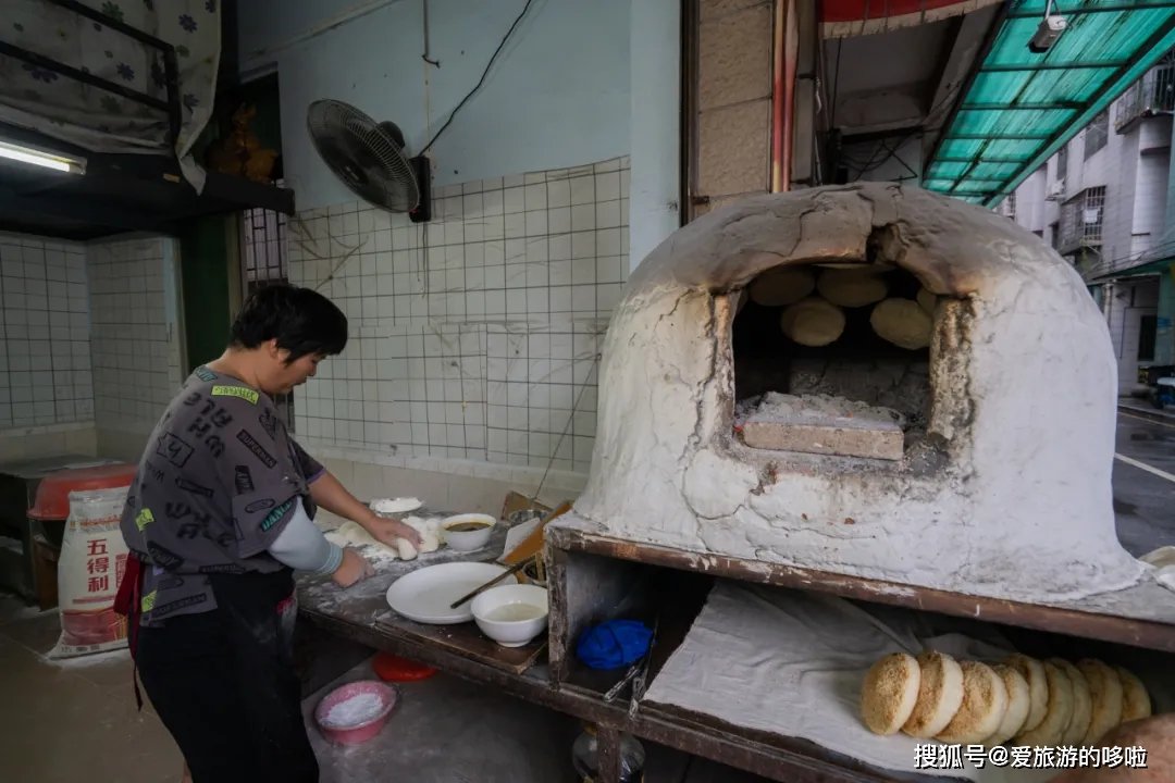 3蚊/个!这份藏在城中村的泥炉烧饼,地道的河南味儿~ 3蚊/个!这份藏在城中村的泥炉烧饼,地道的河南味儿~