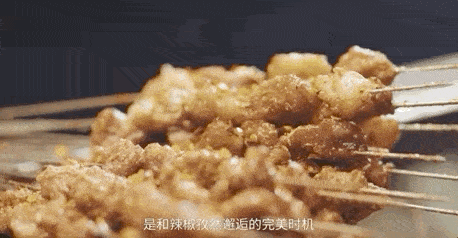 下饭神剧来了!挖出30座城的街头绝版美食,高能不断,太上头了! 下饭神剧来了!挖出30座城的街头绝版美食,高能不断,太上头了!