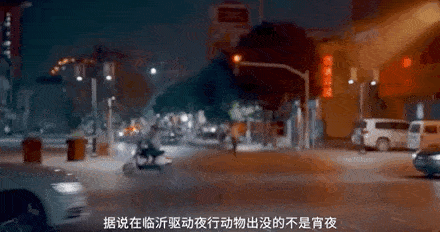 下饭神剧来了!挖出30座城的街头绝版美食,高能不断,太上头了! 下饭神剧来了!挖出30座城的街头绝版美食,高能不断,太上头了!