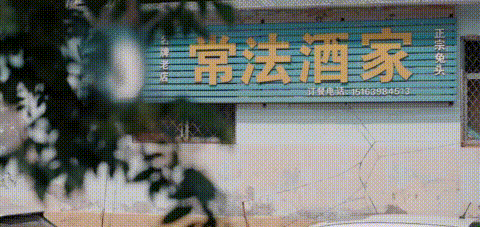 下饭神剧来了!挖出30座城的街头绝版美食,高能不断,太上头了! 下饭神剧来了!挖出30座城的街头绝版美食,高能不断,太上头了!