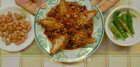 下饭神剧来了!挖出30座城的街头绝版美食,高能不断,太上头了! 下饭神剧来了!挖出30座城的街头绝版美食,高能不断,太上头了!