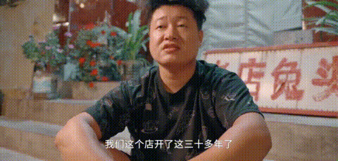 下饭神剧来了!挖出30座城的街头绝版美食,高能不断,太上头了! 下饭神剧来了!挖出30座城的街头绝版美食,高能不断,太上头了!