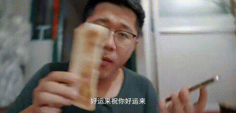 下饭神剧来了!挖出30座城的街头绝版美食,高能不断,太上头了! 下饭神剧来了!挖出30座城的街头绝版美食,高能不断,太上头了!