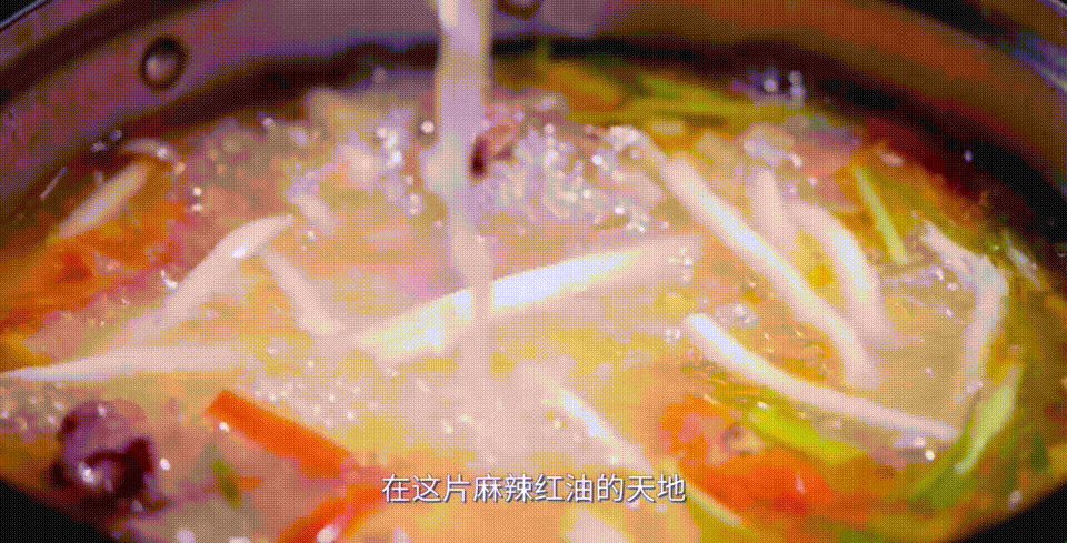 下饭神剧来了!挖出30座城的街头绝版美食,高能不断,太上头了! 下饭神剧来了!挖出30座城的街头绝版美食,高能不断,太上头了!