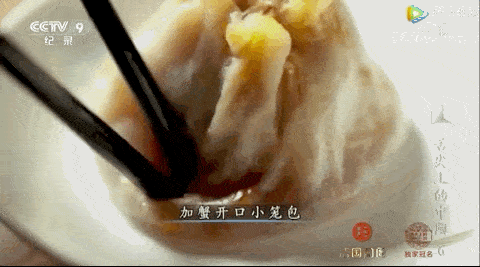 在无锡吃了几天,说话都甜到齁 在无锡吃了几天,说话都甜到齁