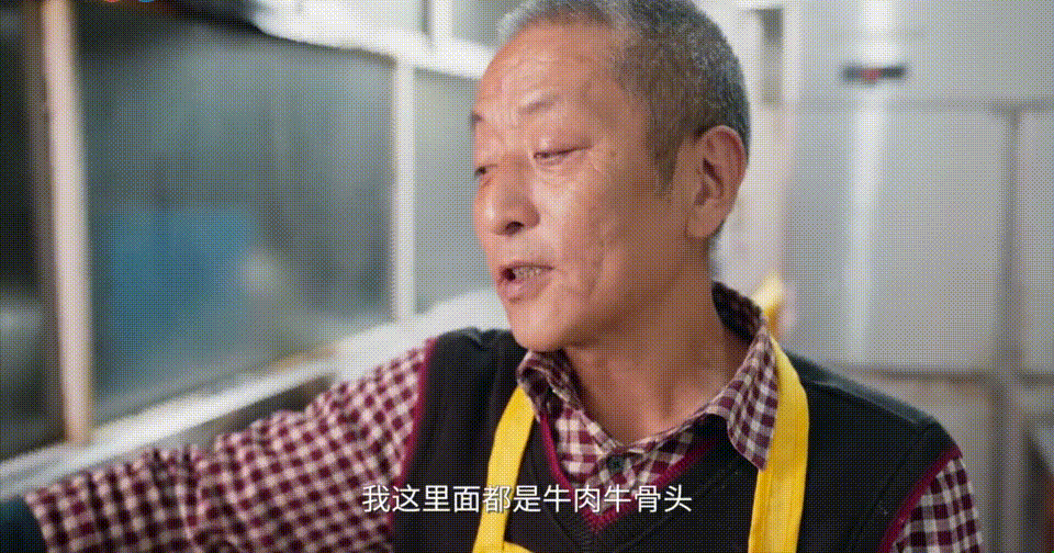 下饭神剧来了!挖出30座城的街头绝版美食,高能不断,太上头了! 下饭神剧来了!挖出30座城的街头绝版美食,高能不断,太上头了!