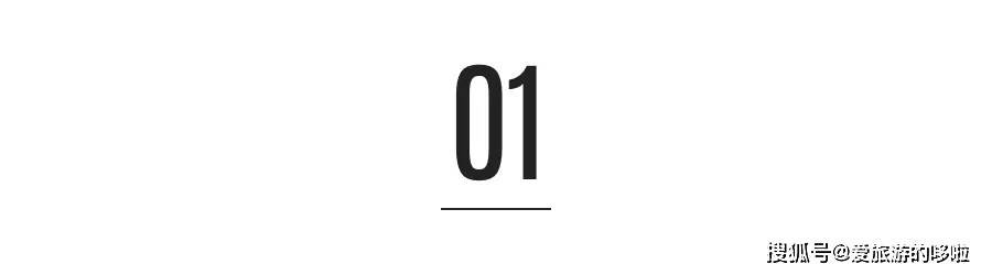 细数东京那些隐于坊间的国民美食,吃货们的福利时间~ 细数东京那些隐于坊间的国民美食,吃货们的福利时间~