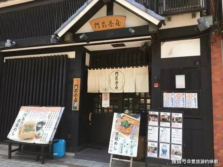 细数东京那些隐于坊间的国民美食,吃货们的福利时间~ 细数东京那些隐于坊间的国民美食,吃货们的福利时间~