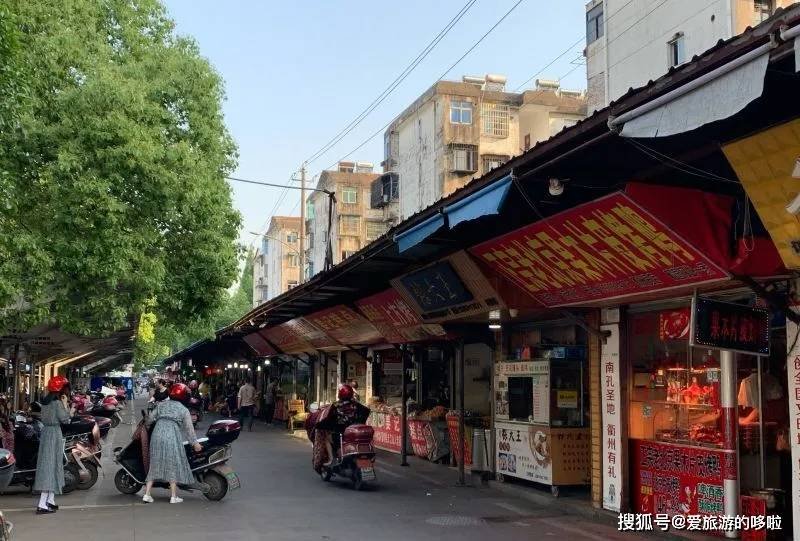 衢州的味道不是火辣,而是辣火 衢州的味道不是火辣,而是辣火