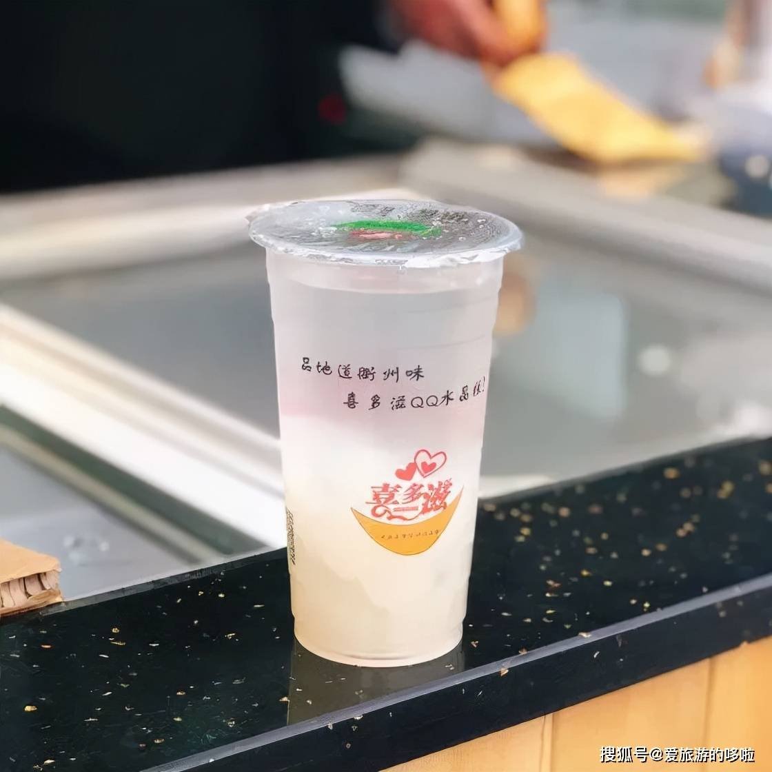 衢州的味道不是火辣,而是辣火 衢州的味道不是火辣,而是辣火