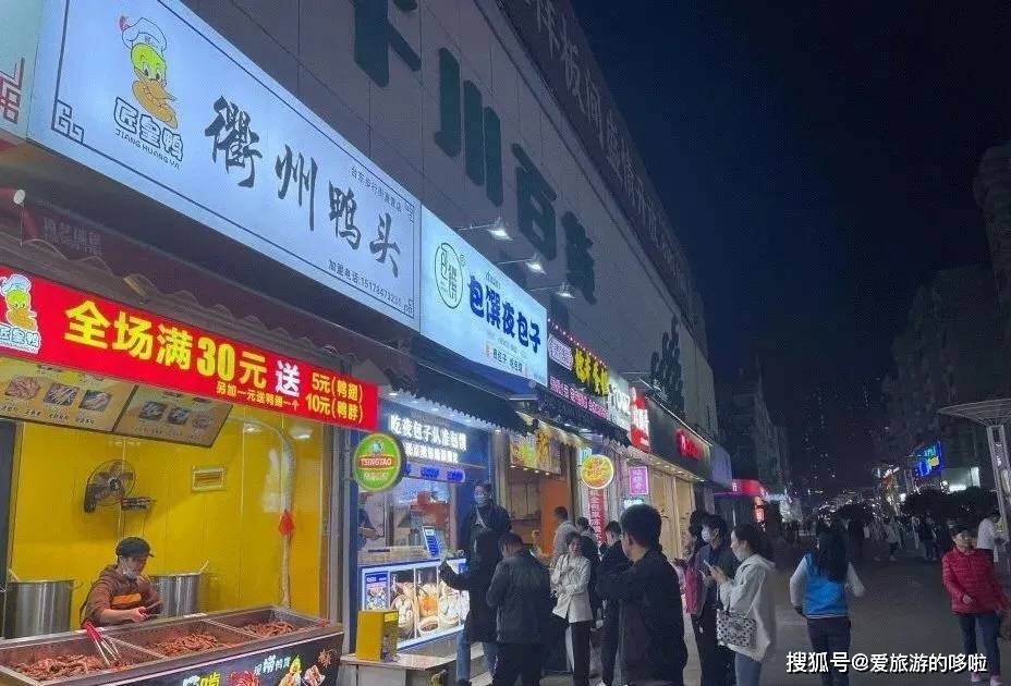 吊打排队3小时的网红夜包子，青岛这5家包子铺到底有多好吃？