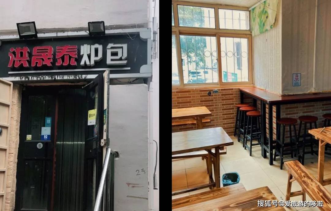 吊打排队3小时的网红夜包子，青岛这5家包子铺到底有多好吃？