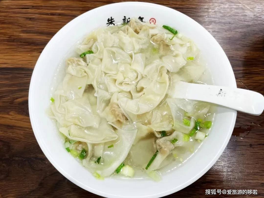 被称“情侣套餐”的扁食拌面,能吃哭每个福建游子 被称“情侣套餐”的扁食拌面,能吃哭每个福建游子