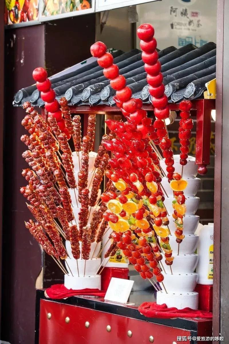 别再问我东北有什么好吃的!跟着这篇文章吃就够了~ 别再问我东北有什么好吃的!跟着这篇文章吃就够了~