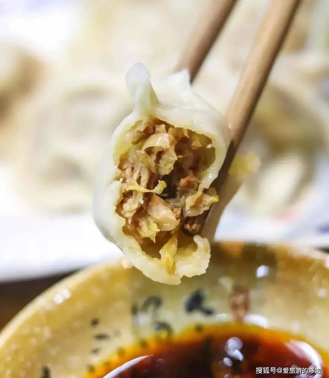 别再问我东北有什么好吃的!跟着这篇文章吃就够了~ 别再问我东北有什么好吃的!跟着这篇文章吃就够了~