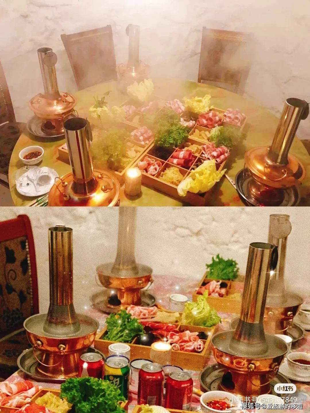 别再问我东北有什么好吃的!跟着这篇文章吃就够了~ 别再问我东北有什么好吃的!跟着这篇文章吃就够了~