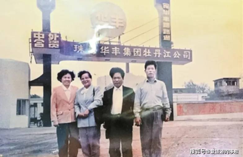 曾经的“穷人乐”华丰三鲜伊面，还有人在吃么？