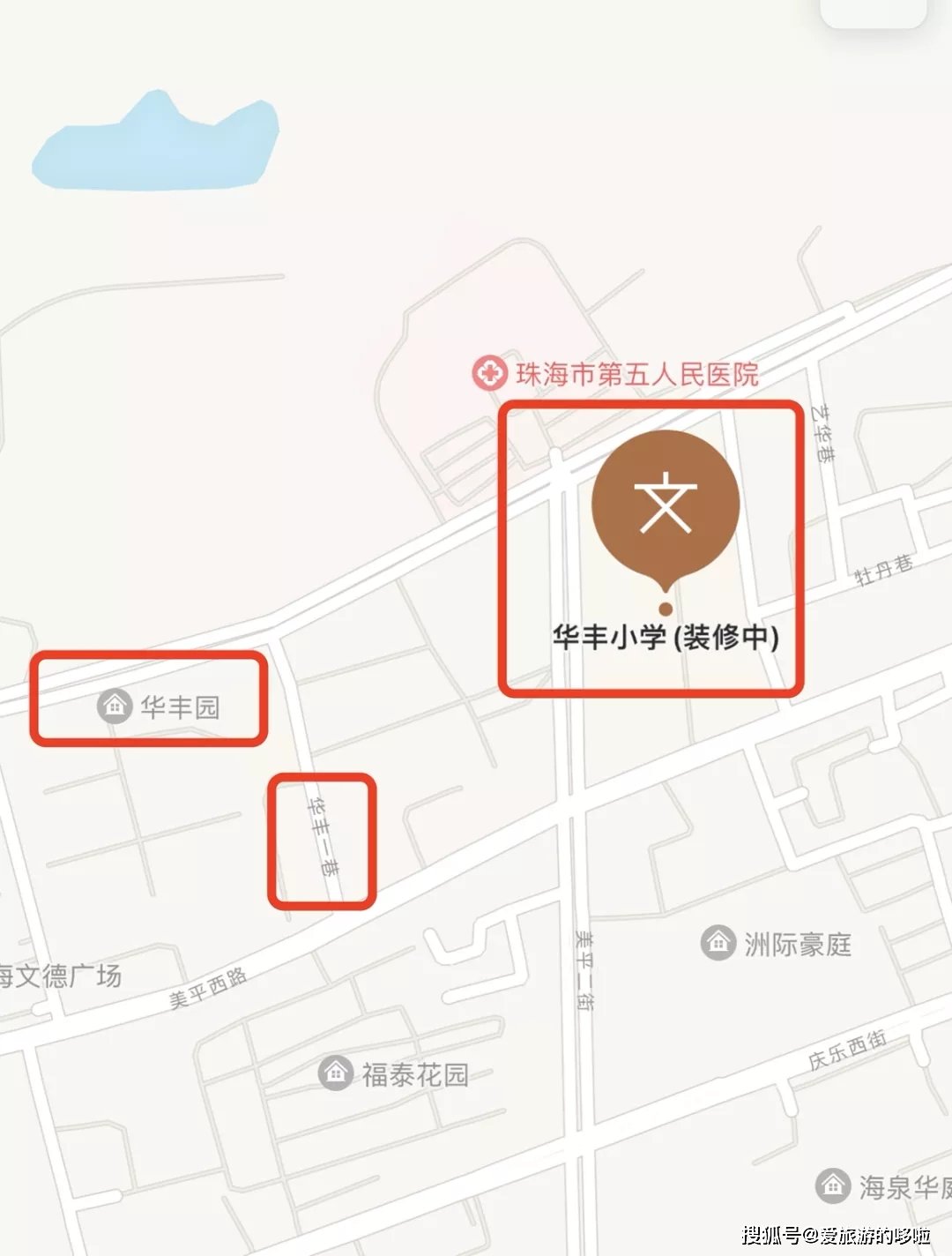 曾经的“穷人乐”华丰三鲜伊面，还有人在吃么？