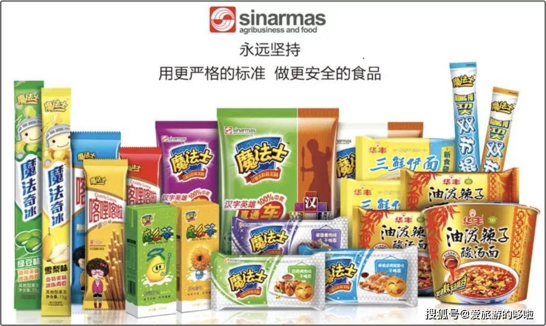 曾经的“穷人乐”华丰三鲜伊面，还有人在吃么？