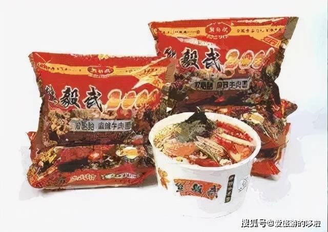 曾经的“穷人乐”华丰三鲜伊面，还有人在吃么？