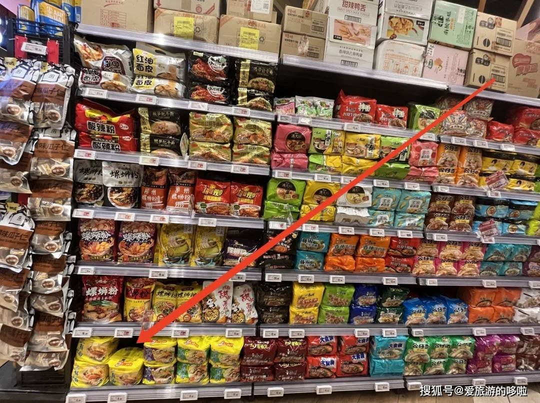 曾经的“穷人乐”华丰三鲜伊面，还有人在吃么？