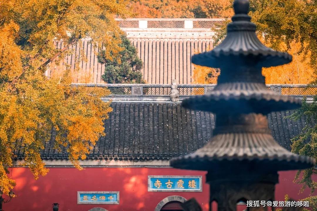 全国最好吃的赏枫胜地，看看有没有你家乡的！