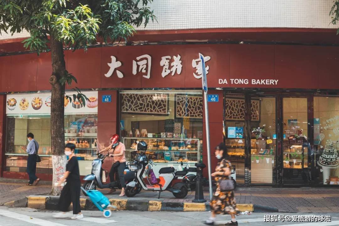 从小孩吃到成人，这家开了36年的手工饼店，还在！