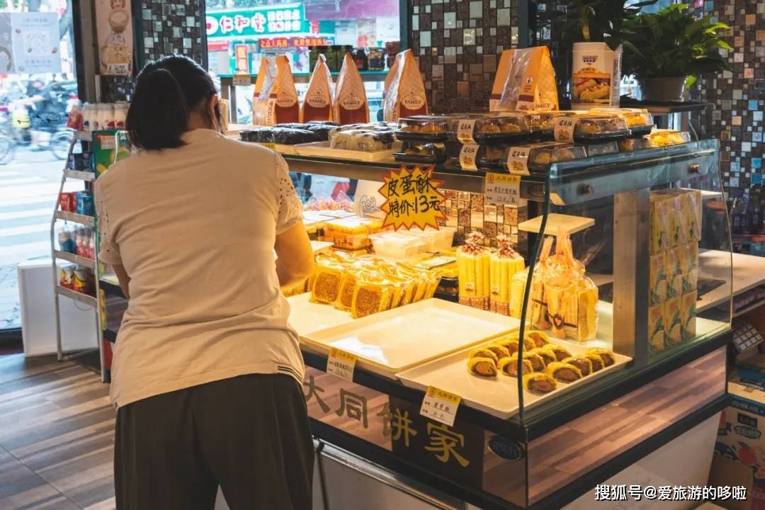 从小孩吃到成人，这家开了36年的手工饼店，还在！