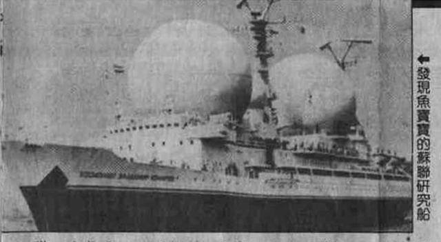 原创“与之淫，不言语，惟笑”的美人鱼，全世界都传说，真相就在日本