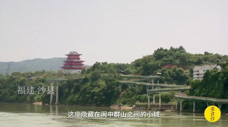 “完了,我吃不起沙县了”“到老家瞅瞅” “完了,我吃不起沙县了”“到老家瞅瞅”