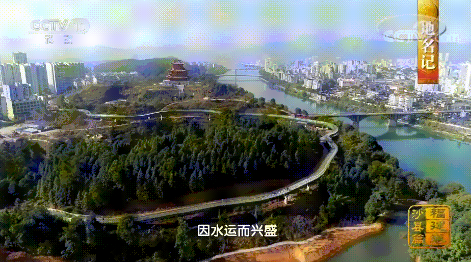 “完了,我吃不起沙县了”“到老家瞅瞅” “完了,我吃不起沙县了”“到老家瞅瞅”