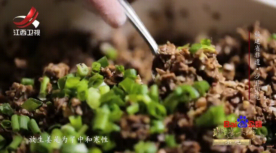 “完了,我吃不起沙县了”“到老家瞅瞅” “完了,我吃不起沙县了”“到老家瞅瞅”