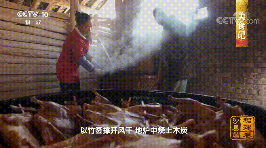 “完了,我吃不起沙县了”“到老家瞅瞅” “完了,我吃不起沙县了”“到老家瞅瞅”