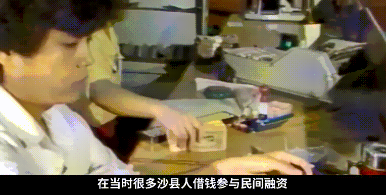 “完了,我吃不起沙县了”“到老家瞅瞅” “完了,我吃不起沙县了”“到老家瞅瞅”